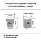Мешки для мусора с завязками 30 л, черные, в рулоне 30 шт., прочные, ПНД 10 мкм, 45х57 см, ОФИСМАГ, 601396 (арт. 601396)
