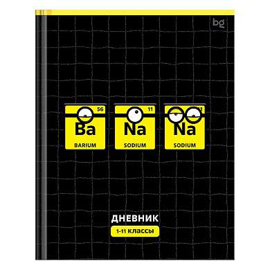 Дневник 1-11 кл. 48л. (твердый) BG "Ba-Na-Na", матовая ламинация, выб.лак (арт. 379896)