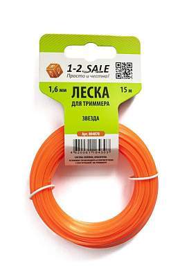 1-2.sale Леска д/триммера ЗВЕЗДА 1,6мм (15м) нейлон (арт. 804878)