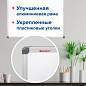Доска магнитно-маркерная 60х90 см, алюминиевая рамка, BRAUBERG "Extra", 237554 (арт. 237554)