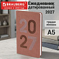 Ежедневник датированный 2027, А5, 138х213 мм, BRAUBERG "Scripted", под кожу, вышивка, розовая пудра, 118001 (арт. 118001)