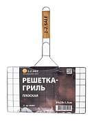 1-2.SALE Решетка-гриль плоская 34*20*1,5см /дл.47см (3.0/2.0/1.5мм), хром.сталь/дер. ПРОМО (арт. 822587)