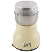 Кофемолка Homestar Hs-2001, 160Вт, 50Г, Бежевая 500 (арт. 580062)
