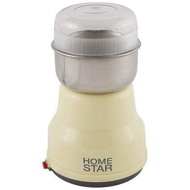 Кофемолка Homestar Hs-2001, 160Вт, 50Г, Бежевая 500 (арт. 580062)