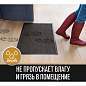 Коврик входной ИЗНОСОСТОЙКИЙ влаговпитывающий 60х90 см, толщина 8 мм, ТАФТИНГ, коричневый, LAIMA EXPERT, 606884 (арт. 606884)