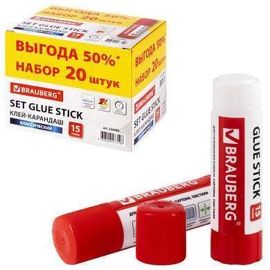 Клей-карандаш 15 г ВЫГОДНАЯ УПАКОВКА, КОМПЛЕКТ 20 штук, BRAUBERG, 229469 (арт. 229469)