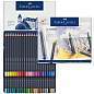 Карандаши цветные Faber-Castell "Goldfaber", 48цв., круглые, заточен., метал. коробка (арт. 285916)