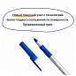 Ручка шариковая с грипом BIC "Round Stic Exact", СИНЯЯ, корпус серый, узел 0,7 мм, линия письма 0,28 мм, 918543 (арт. 141767)