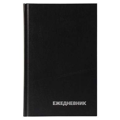 Ежедневник недатированный, А5, 160л., бумвинил, BG, черный (арт. 367652)