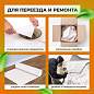 Бумага для творчества и упаковки, газетная, рулон 700 мм х 100 м, 45 г/м2, BRAUBERG, 665565 (арт. 665565)