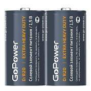 Элемент питания GoPower R20/373 2S (арт. 837734)