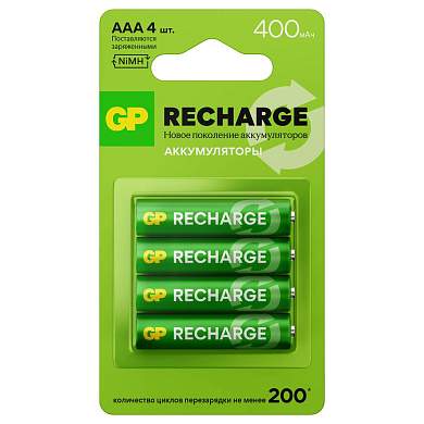 Аккумулятор GP AAA (HR03) 400mAh 4BL (арт. 385703)