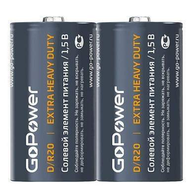 Элемент питания GoPower R20/373 2S (арт. 837734)