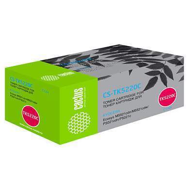 Тонер-картридж CACTUS (CS-TK5220C) для KYOCERA Ecosys P5021cdn/cdw/M5521cdn, голубой, ресурс 1200 стр. (арт. 362995)