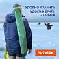 Кресло складное туристическое садовое с подстаканником в чехле, камуфляж, DASWERK, 680046 (арт. 680046)