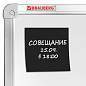 Блок самоклеящийся (стикеры) черный BRAUBERG BLACK, 76х76 мм, 100 листов, 115204 (арт. 115204)
