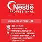 Кофе растворимый NESCAFE "Classic" 1 кг, 12458947 (арт. 621072)
