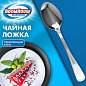 Ложка чайная BASIC, 1 шт., нержавеющая сталь, серебристая, BOOMHOUSE (БУМХАУС), 702293 (арт. 702293)