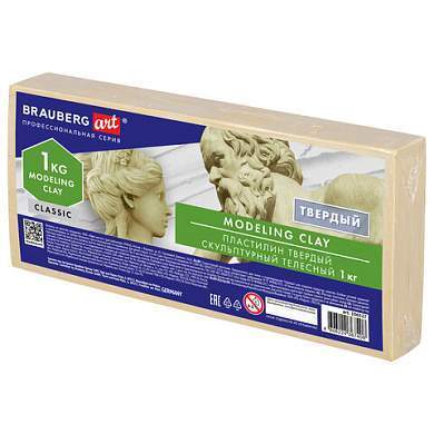 Пластилин скульптурный BRAUBERG ART CLASSIC, телесный, 1 кг, твердый, 106527 (арт. 106527)