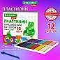 Пластилин классический BRAUBERG KIDS, 12 цветов, 240 г, стек, ВЫСШЕЕ КАЧЕСТВО, 106436 (арт. 106436)
