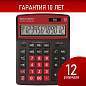 Калькулятор настольный BRAUBERG EXTRA COLOR-12-BKWR (206x155 мм), 12 разрядов, двойное питание, ЧЕРНО-МАЛИНОВЫЙ, 250479 (арт. 250479)