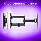 Кронштейн-крепление для ТВ настенный, до 30 кг, VESA 100х100-200х200, 23"-43", черный, SONNEN, 455947 (арт. 455947)