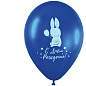 Воздушные шары, 50шт., М12/30см, MESHU "Honey bunny", пастель, ассорти (арт. 330712)