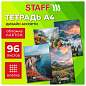 Тетрадь А4 96 л. STAFF "College" гребень, клетка, офсет №2 ЭКОНОМ, обложка картон, ПРИРОДА, 405619 (арт. 405619)