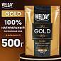 Кофе растворимый WELDAY (ВЭЛДЭЙ) "GOLD" 500 г, БРАЗИЛИЯ, арабика, сублимированный, в упаковке Zip-Lock, 622673 (арт. 622673)