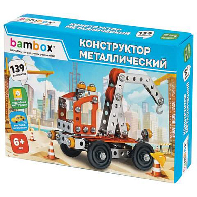 Конструктор металлический "Кран", цветной, с подвижными деталями, 139 элементов, BAMBOX (БАМБОКС), 667032 (арт. 667032)