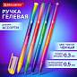 Ручка гелевая BRAUBERG GRADE NEON, ЧЕРНАЯ, игольчатый узел 0,5 мм, линия письма 0,3 мм, 144285 (арт. 144285)