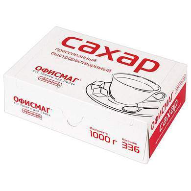 Сахар-рафинад ОФИСМАГ 1 кг (336 кусочков, размер 12х14х15 мм), 620683 (арт. 620683)