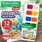 Краски акварельные BRAUBERG KIDS NEW, медовые, 12 цветов, квадратные кюветы, пластиковый пенал с европодвесом, 192796 (арт. 192796)