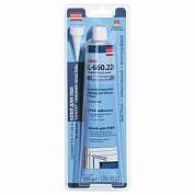 Клей диффузионный 200 г, COSMOFEN PLUS-S БЕЛЫЙ, высокопрочный, жидкий, ПВХ, тюбик БЛИСТЕР, SL 660.220 BL (арт. 609594)