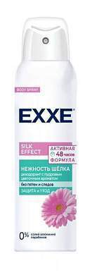 Дезодорант женский Silk effect Нежность шёлка, 150 мл спрей EXXE (арт. 829125)