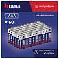 Батарейка Eleven AAA (R03) солевая, SB4 (арт. 301739)