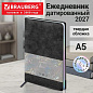 Ежедневник датированный 2027, А5, 138х213 мм, BRAUBERG "Ice", под кожу, голографический срез, черный, 118030 (арт. 118030)