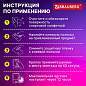 Клеевые полоски двусторонние, 34х15 мм, акриловая основа, 32 шт., BRAUBERG, 608778 (арт. 608778)
