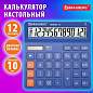 Калькулятор настольный BRAUBERG DIGITAL-12-BL (151х152 мм), 12 разрядов, двойное питание, СИНИЙ, 272969 (арт. 272969)