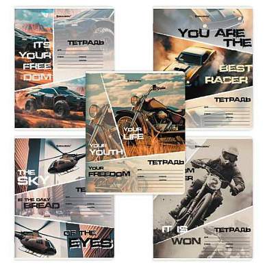 Тетрадь 24 л. BRAUBERG, клетка, обложка картон, AUTO-MOTO, 107307 (арт. 107307)
