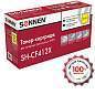 Картридж лазерный SONNEN (SH-CF412X) для HP LJ Pro M477/M452 ВЫСШЕЕ КАЧЕСТВО желтый, 5000 страниц, 363948 (арт. 363948)