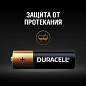 Батарейки КОМПЛЕКТ 24 шт., DURACELL Basic ОРИГИНАЛ, ААА (LR03, 24А), алкалиновые, мизинчиковые, Б0064969 (арт. 456994)