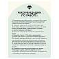 Алмазная мозаика ТРИ СОВЫ "Мишки", 40*50см, холст, картонная коробка с пластиковой ручкой (арт. 344333)
