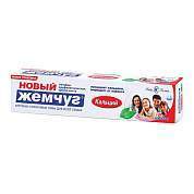Зубная паста 50 мл, НОВЫЙ ЖЕМЧУГ "Кальций", комплексная защита от кариеса, 17112 (арт. 603403)