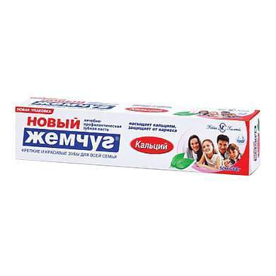 Зубная паста 50 мл, НОВЫЙ ЖЕМЧУГ "Кальций", комплексная защита от кариеса, 17112 (арт. 603403)