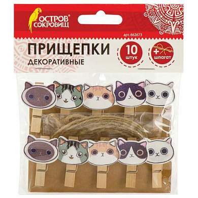 Прищепки декоративные "Котики", 10 штук, 3,5 см, ассорти, со шпагатом, ОСТРОВ СОКРОВИЩ, 662673 (арт. 662673)