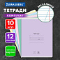 Тетради ДЭК 12 л. КОМПЛЕКТ 10 шт. BRAUBERG КЛАССИКА NEW, косая линия, обложка картон, АССОРТИ, 107049 (арт. 107049)