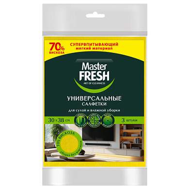 Салфетки ВИСКОЗНЫЕ универсальные, 30х38 см, КОМПЛЕКТ 3 шт., 90 г/м2, желтые, MASTER FRESH (арт. 703030)
