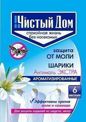 От моли шарики инсектицид 40гр. пакет 02-295 Чистый дом (арт. 451107)