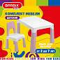 Стол детский + стул BRABIX KIDS CS-003, 2-7 лет, пластик белый + розовый, 533291 (арт. 533291)